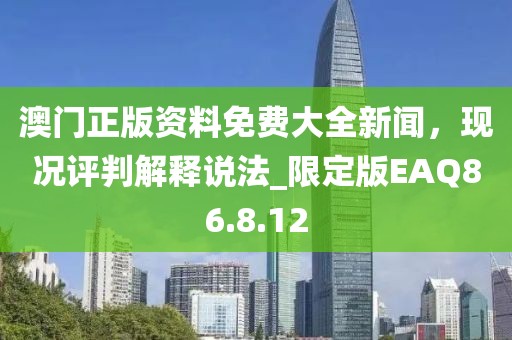 独傲 第29页