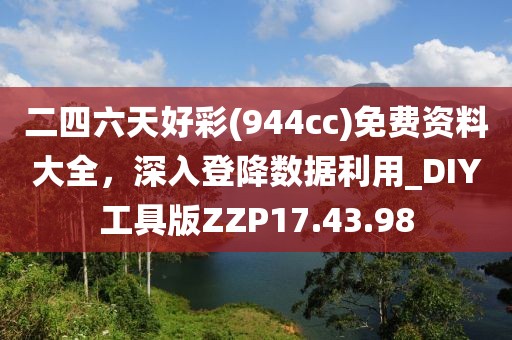 建筑工程技术咨询 第702页