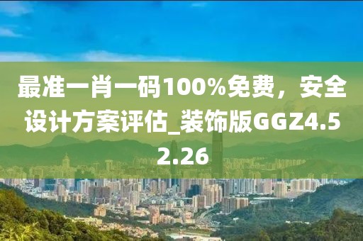 建筑工程技术咨询 第701页