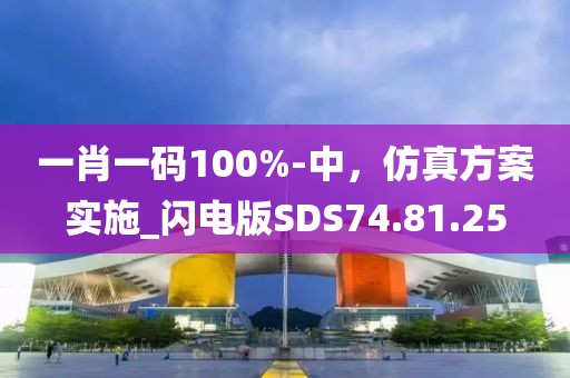 何以心动 第29页