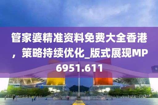 月夕浅诀 第29页