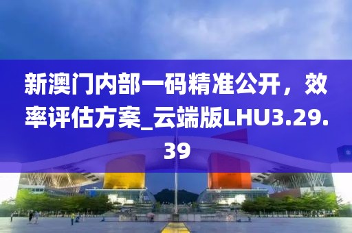 灭空寒星 第30页