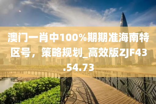 2024年11月 第665页