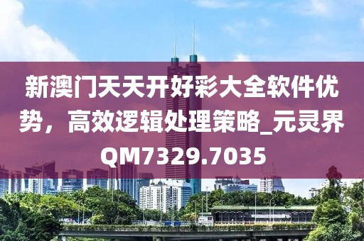 墨洒年华 第30页
