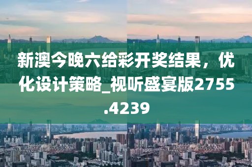 建筑工程技术咨询 第696页