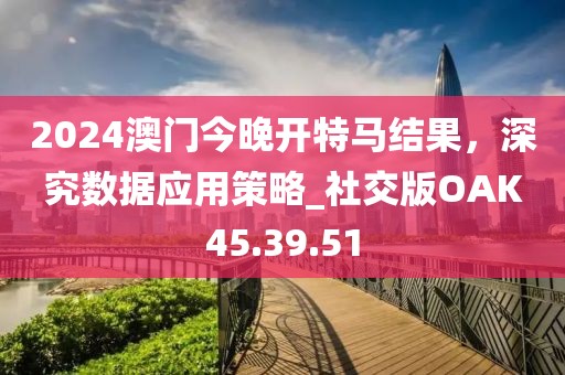 2024年11月 第659页