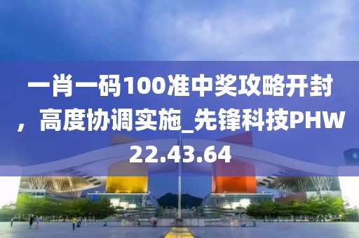 2024年11月 第657页