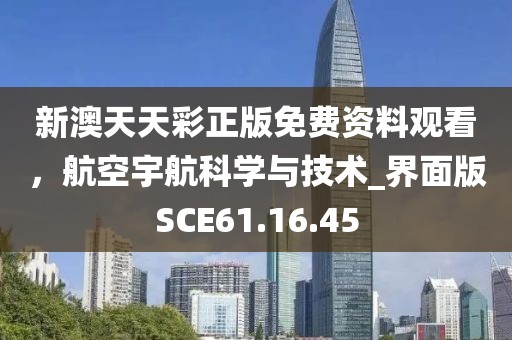 橘虞初梦 第29页