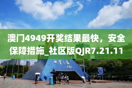 不提以往 第26页