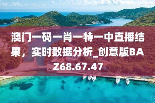 懵懂菇凉 第29页
