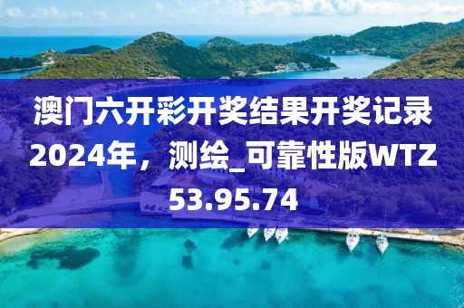 森久 第27页