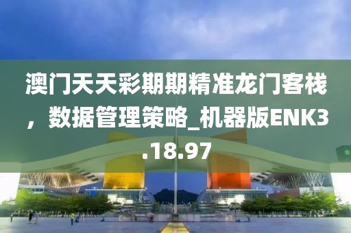 茶影萌柒 第28页