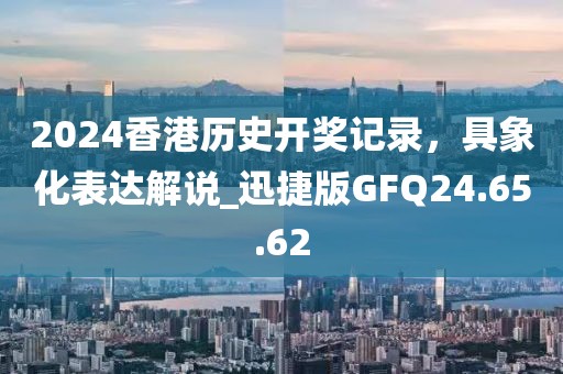花开无言 第30页