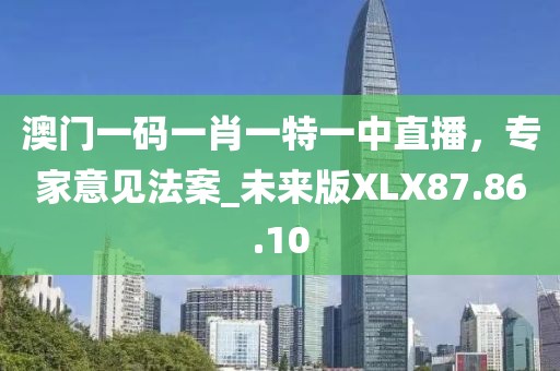 季末之夜 第32页