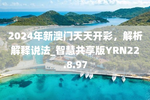 闲妻良母 第27页