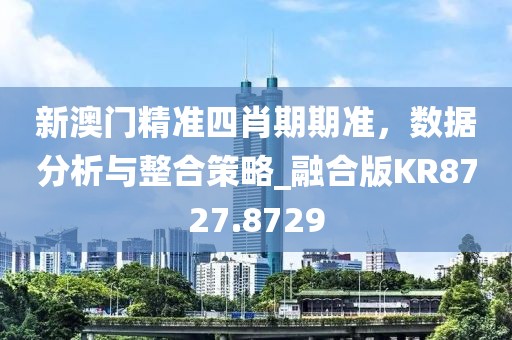 清新之夏 第28页