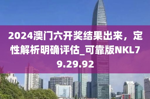 爱久放手 第31页