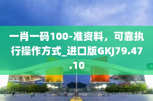 满分可爱 第29页