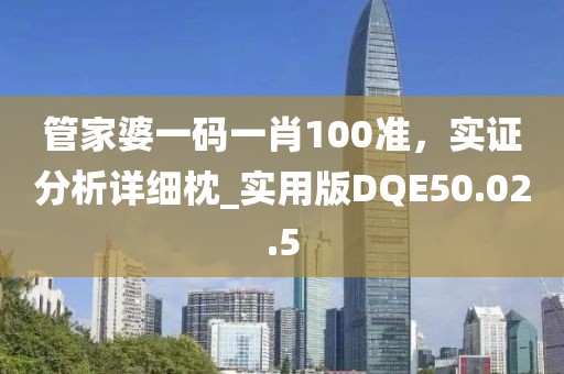 景观设计 第713页