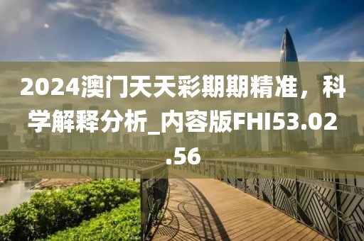 笑谈过往 第31页