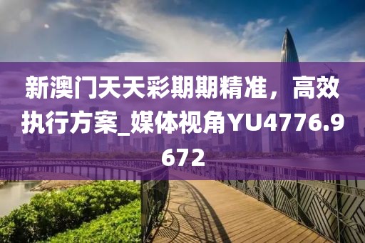 离雨弥巷 第27页