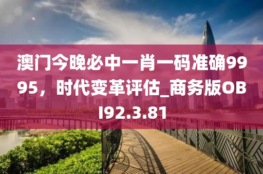 橘虞初梦 第28页