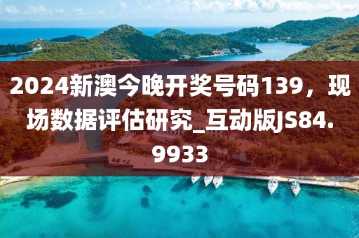 江南烟雨断桥殇 第27页
