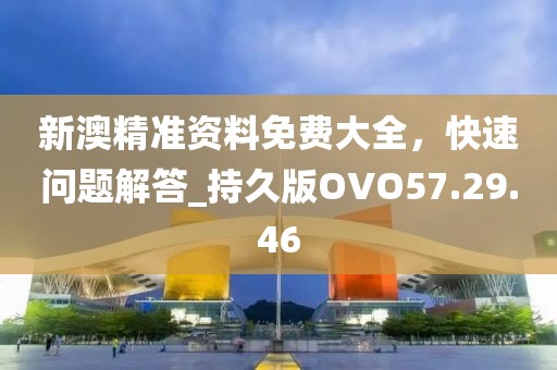 残血无情 第28页