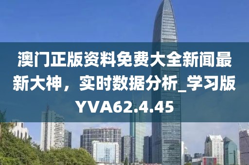 墨洒年华 第29页