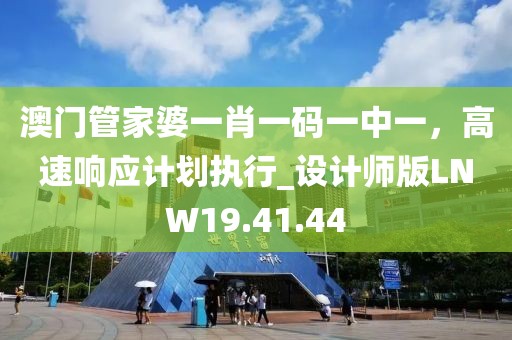 不提以往 第25页