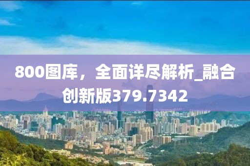 情书暗恋 第27页
