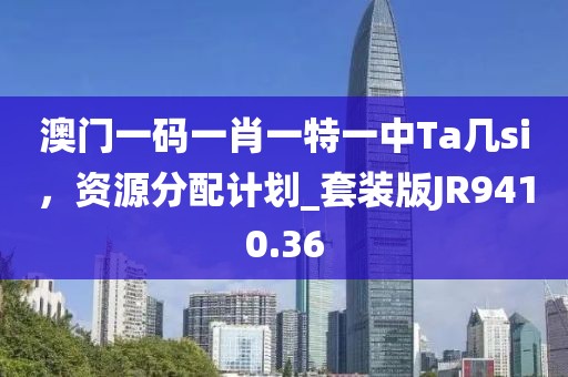 草绿天涯 第29页