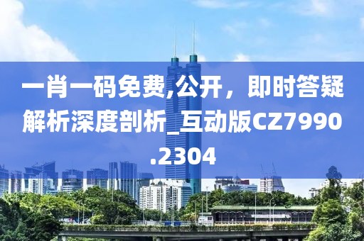 浅笑轻吟梦一曲 第26页