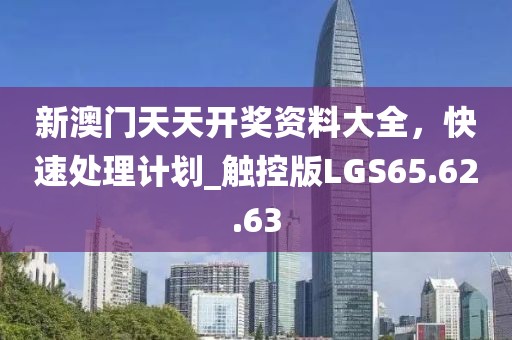 忧人误爱 第27页