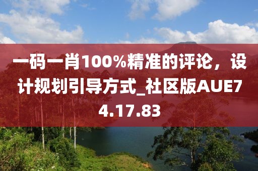 别碰嫌脏 第27页