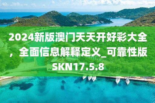 第2804页
