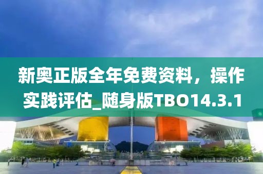 满分可爱 第28页