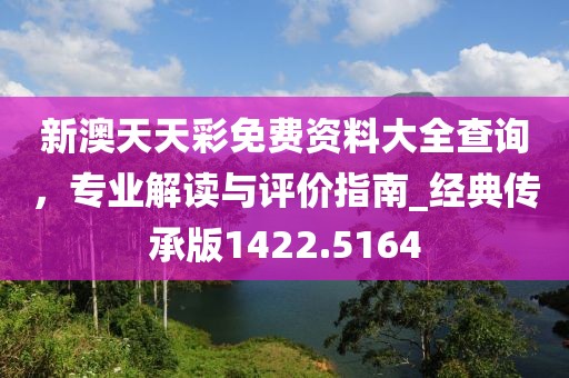 回眸最初 第25页