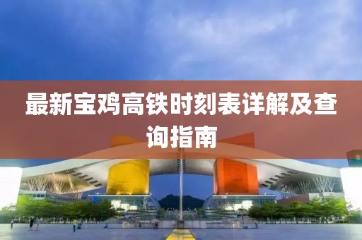 角落等待 第39页