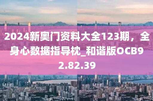 别瘠薄闹 第27页