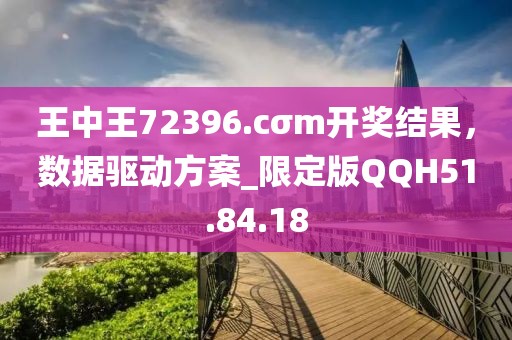 独傲 第27页