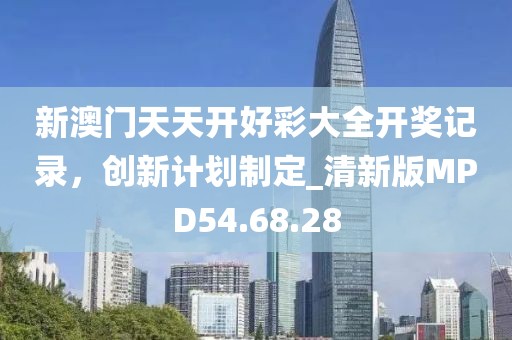 何以心动 第27页
