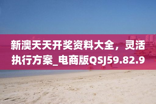 离雨弥巷 第26页