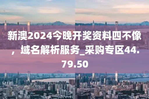 月夕浅诀 第27页