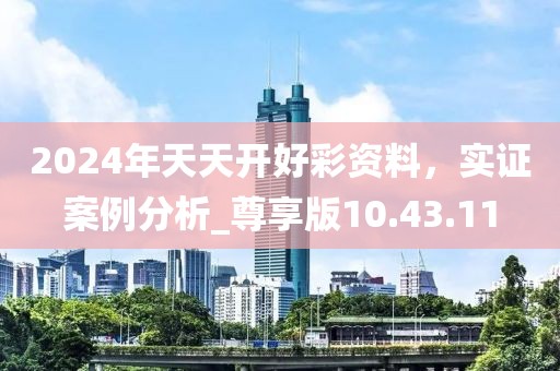 墨洒年华 第28页