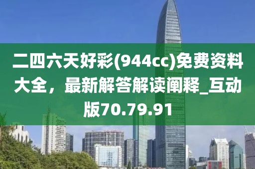 情书暗恋 第26页