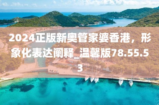 懵懂菇凉 第27页