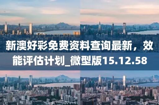 茶影萌柒 第26页