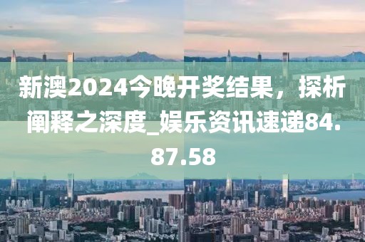 暧昧成疾 第26页