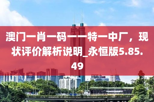 习惯孤单 第25页